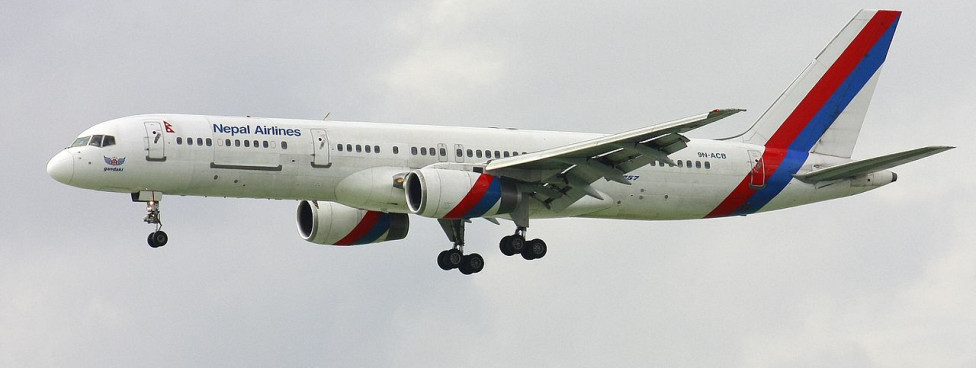 #htmlcaption-30 Air Freight